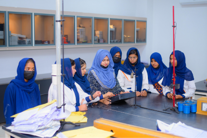 The Lahore City College