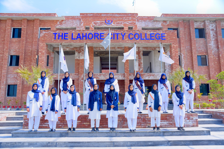 The Lahore City College