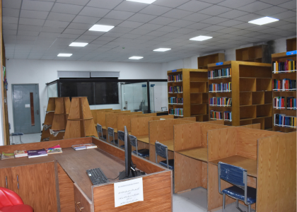 The Lahore City College